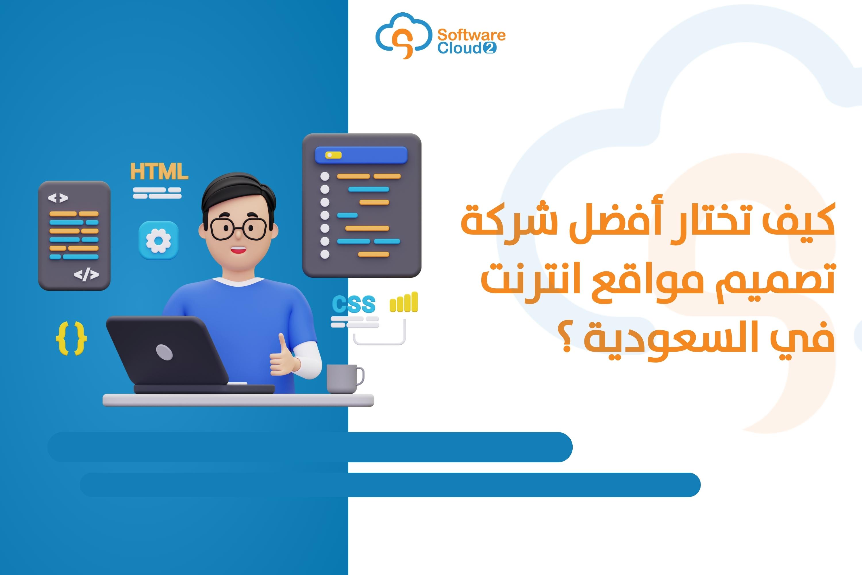 دليلك الشامل لاستخدام تطبيقات التعارف بفعالية - كيفية كتابة بيانات الملف الشخصي الجذابة