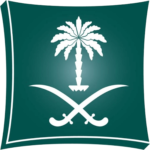 ministry of commerce logo